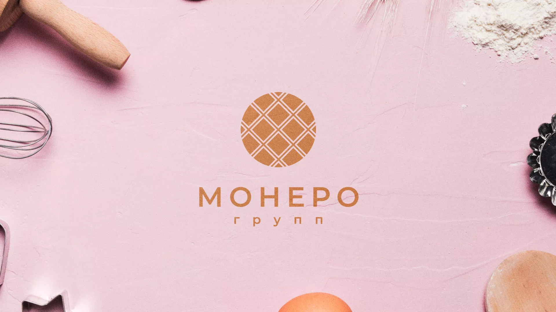 Разработка логотипа компании «Монеро групп» в Вологде